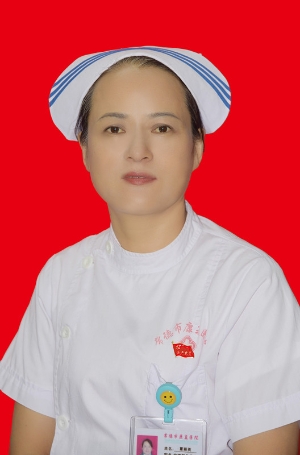 副主任护师 覃丽英_副本.jpg