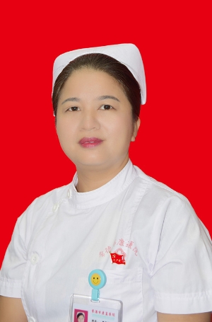 副主任护师 易著英2_副本.jpg