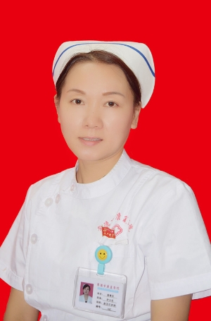 副主任护师 黄青玉2_副本.jpg