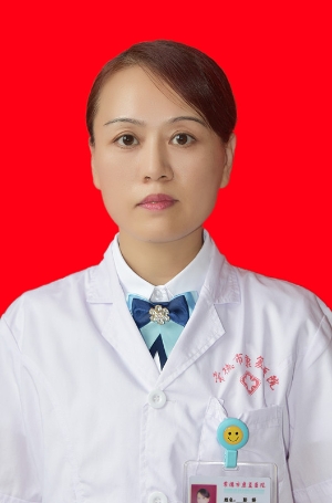 副主任医师 彭妍改_副本.jpg